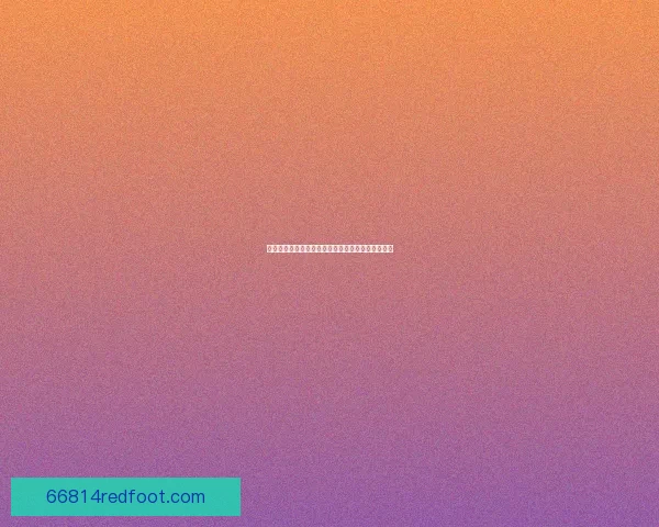 天地劫幽城再临兑换码获取攻略与使用方法详细介绍