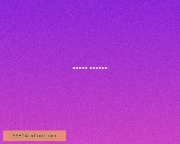 强盗兔子安卓游戏新篇章 探索神秘冒险世界的精彩挑战 强盗兔子安卓游戏新篇章 探索神秘冒险世界的精彩挑战